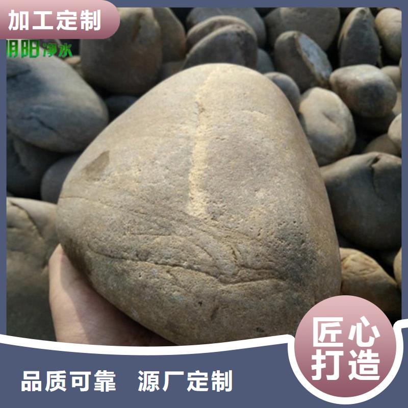 液面覆盖球视频-海北|果洛|海南|黄南|玉树|西宁|海东明阳液面覆盖球_ 明阳净水(海西市分公司)
