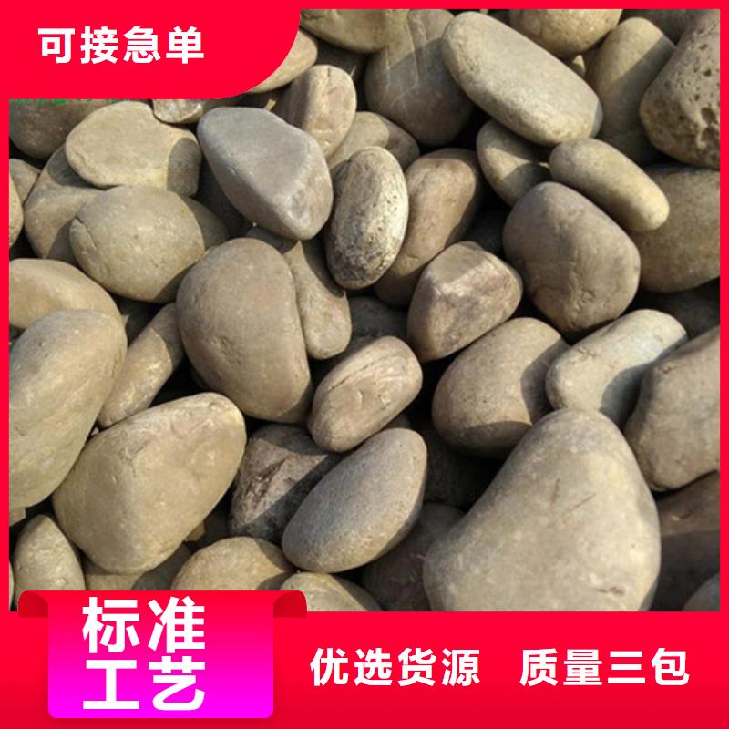 液面覆盖球视频-海北|果洛|海南|黄南|玉树|西宁|海东明阳液面覆盖球_ 明阳净水(海西市分公司)