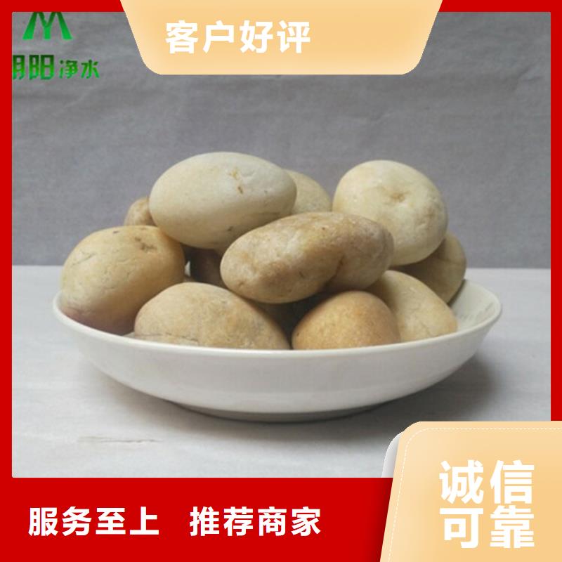液面覆盖球视频-液面覆盖球-内蒙古锡林郭勒市当地货源-通辽|阿拉善|赤峰|乌兰察布