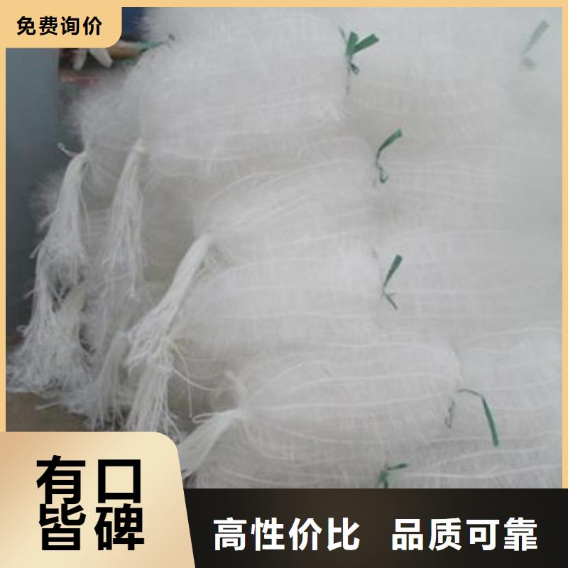 生物掛膜彈性填料