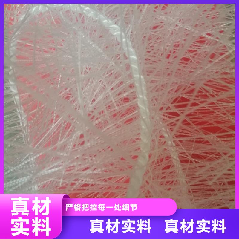 液面覆盖球视频-桦川|前进|大兴安岭|牡丹江|哈尔滨|绥化|鹤岗|大庆明阳液面覆盖球_ 明阳净水(佳木斯市分公司)