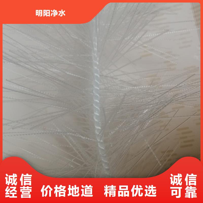 液面覆盖球视频-液面覆盖球-明阳净水(鄂州市分公司)服务区域鄂城|梁子湖|宜昌|随州|十堰|黄石|孝感|咸宁|荆州