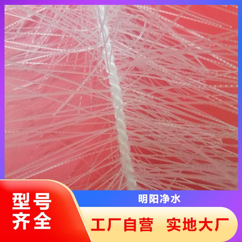 生物接觸氧化池填料