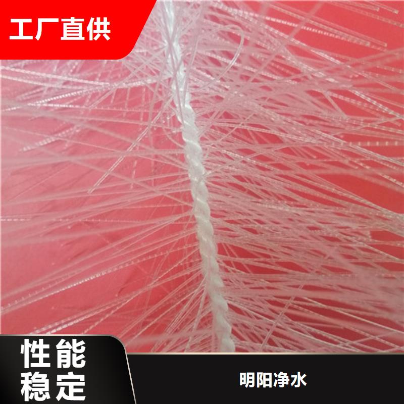 液面覆盖球视频-桦川|前进|大兴安岭|牡丹江|哈尔滨|绥化|鹤岗|大庆明阳液面覆盖球_ 明阳净水(佳木斯市分公司)
