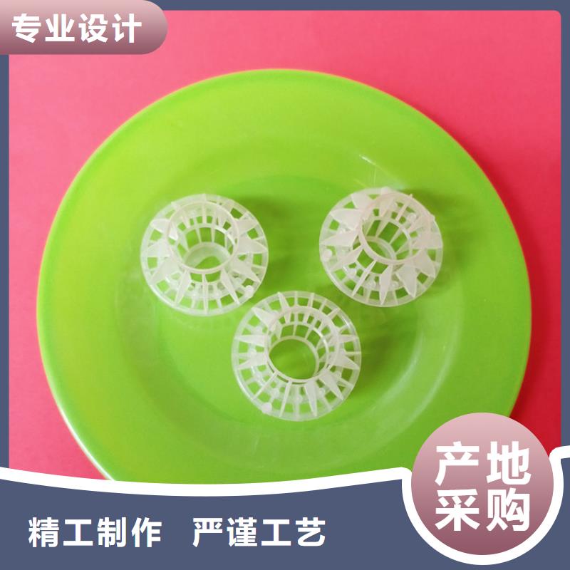 多面空心球填料生產廠家
