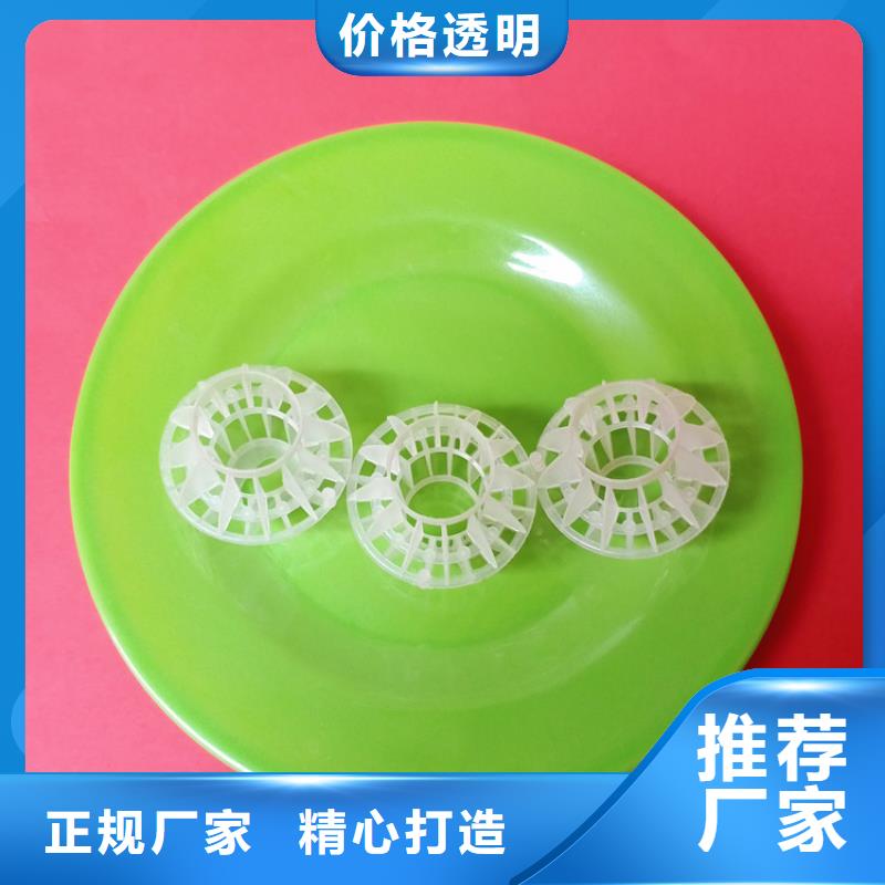 液面覆盖球视频-广东省肇庆市明阳液面覆盖球可服务区域四会|鼎湖|揭阳|珠海|惠州|汕尾|东莞|广州等