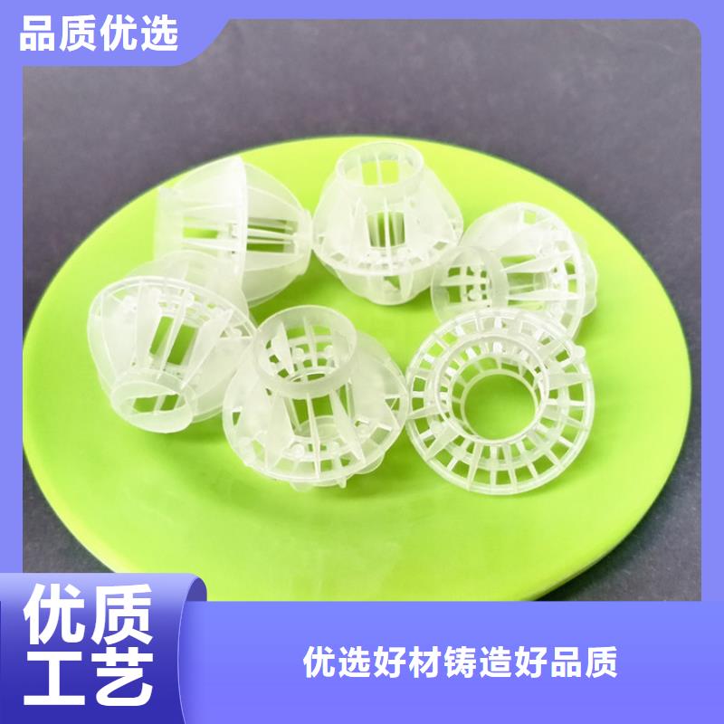 液面覆盖球视频-广东省韶关市明阳液面覆盖球可服务区域始兴|仁化|深圳|广州|汕头|东莞|惠州等
