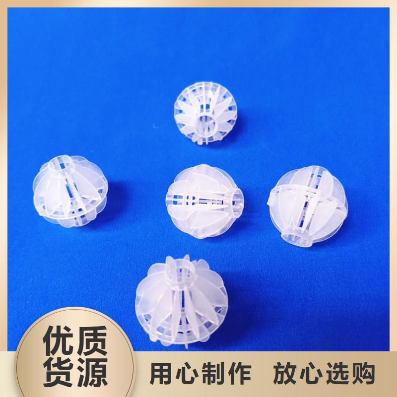 液面覆盖球视频-液面覆盖球|浙江省宁波市|江东|宁海|衢州|湖州|绍兴|舟山|嘉兴|台州|金华