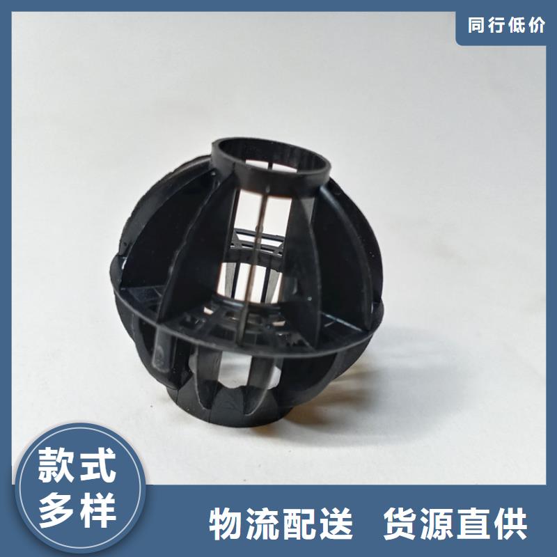 液面覆盖球视频-广东省韶关市明阳液面覆盖球可服务区域始兴|仁化|深圳|广州|汕头|东莞|惠州等