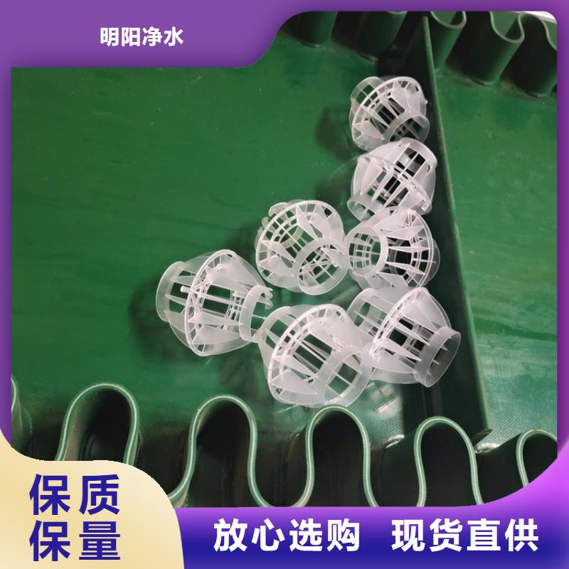 液面覆盖球视频-液面覆盖球|浙江省宁波市|江东|宁海|衢州|湖州|绍兴|舟山|嘉兴|台州|金华