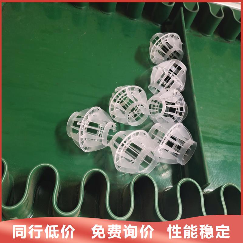 多面空心球蜂窩活性炭甄選好廠家