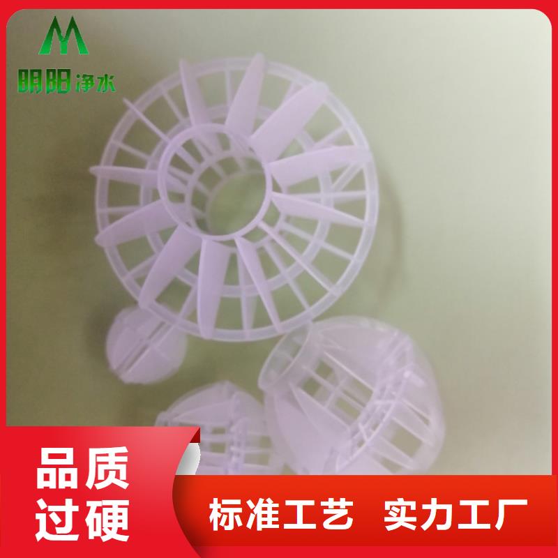 液面覆盖球视频-广东省韶关市明阳液面覆盖球可服务区域始兴|仁化|深圳|广州|汕头|东莞|惠州等