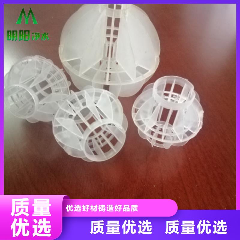 液面覆盖球视频-广东省韶关市明阳液面覆盖球可服务区域始兴|仁化|深圳|广州|汕头|东莞|惠州等