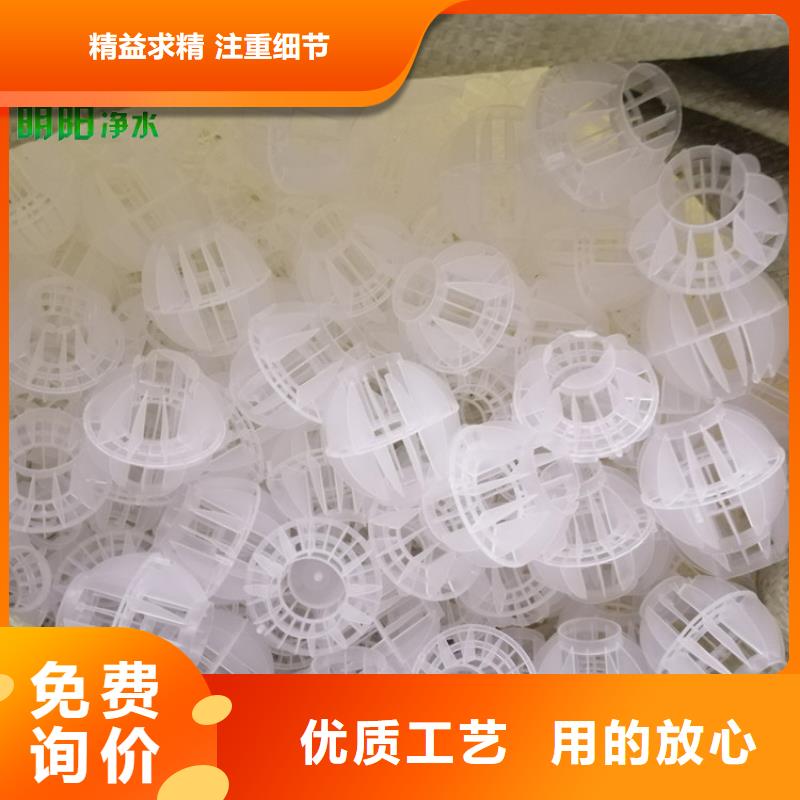 液面覆盖球视频-广东省韶关市明阳液面覆盖球可服务区域始兴|仁化|深圳|广州|汕头|东莞|惠州等