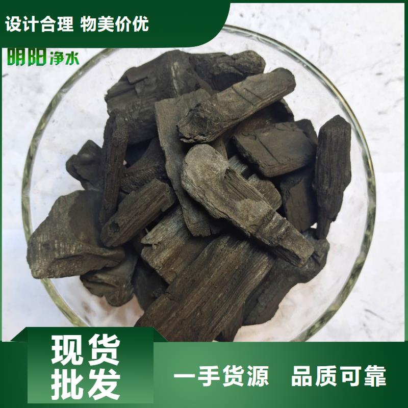 除濕調溫用竹炭填料效果顯著