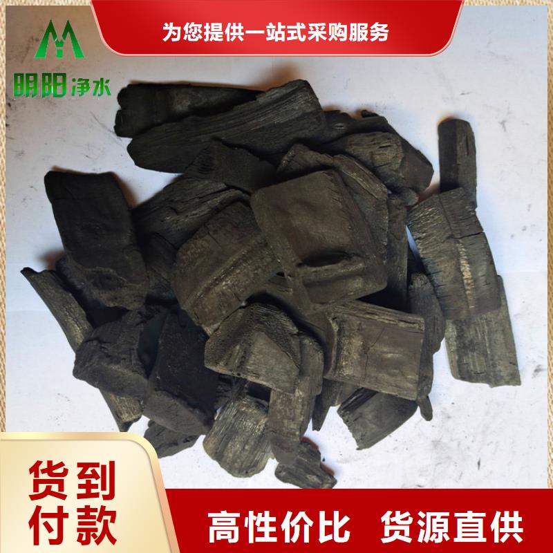 抑菌驅蟲用竹炭填料使用方法