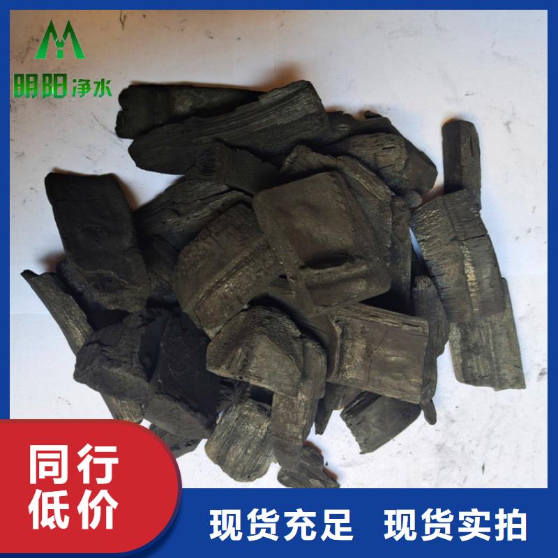 竹炭降COD氨氮厂家拥有先进的设备