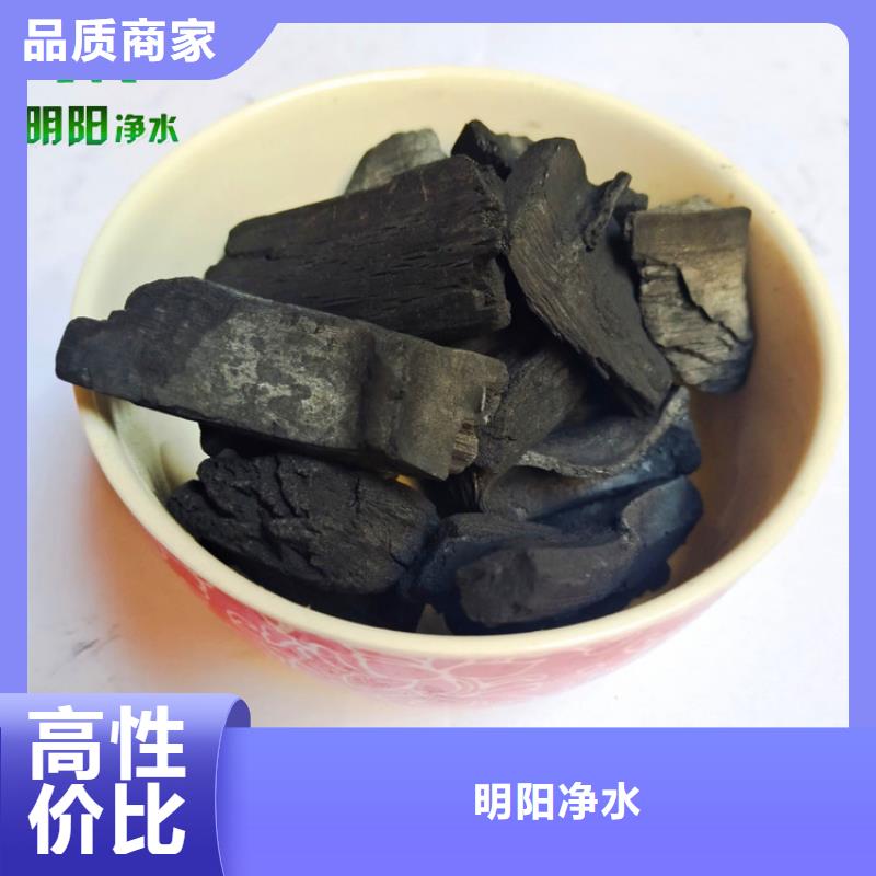 凈化空氣用竹炭填料使用方便