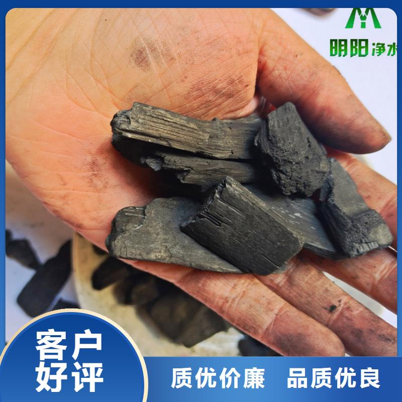 農(nóng)業(yè)種植用竹炭填料使用方法