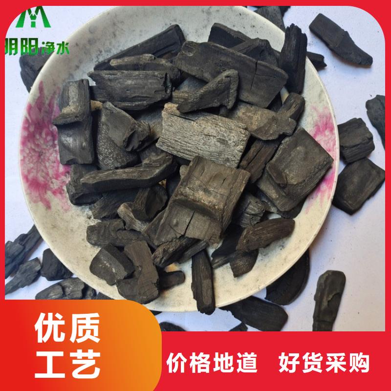 竹炭蜂窩斜管生產(chǎn)安裝