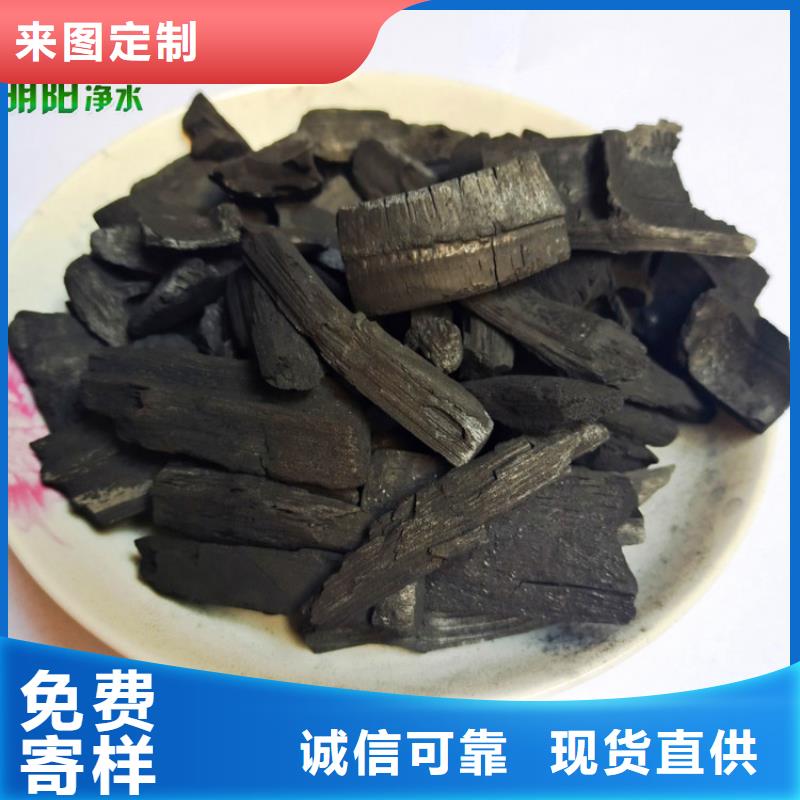 竹炭醋酸鈉售后服務完善