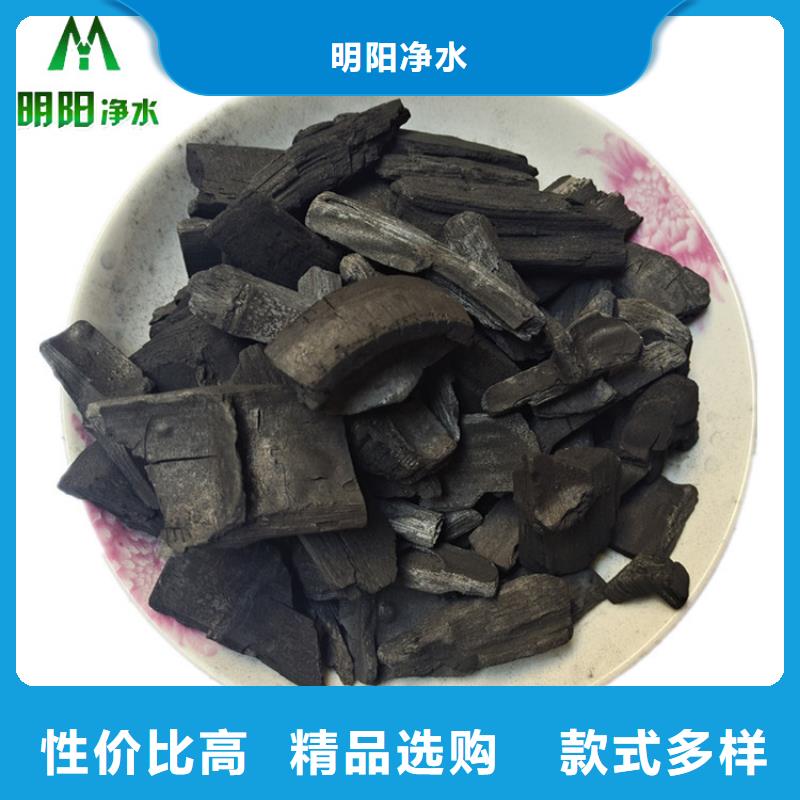 竹炭PAM采購無憂