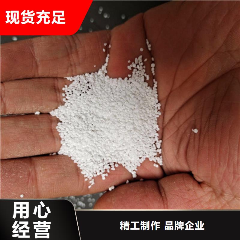 除氟濾料用途及范圍