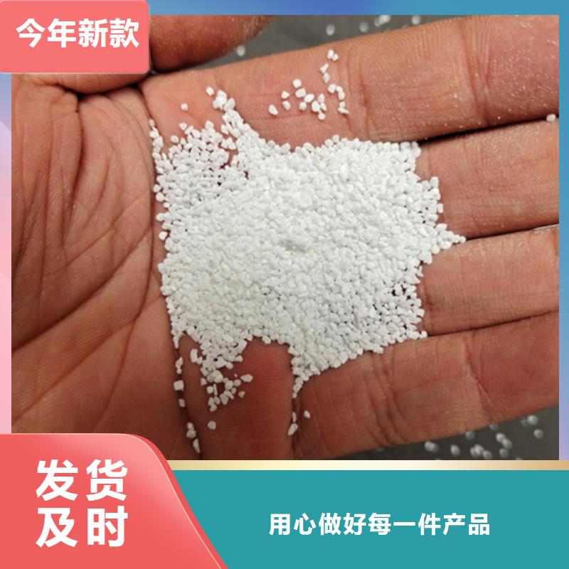 碳基磷灰石物化反應解析