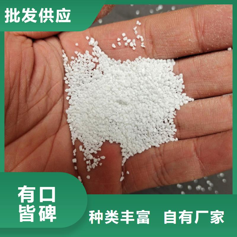 液面覆盖球视频-液面覆盖球-明阳净水(萍乡市分公司)服务区域莲花|上栗|景德镇|九江|南昌|宜春