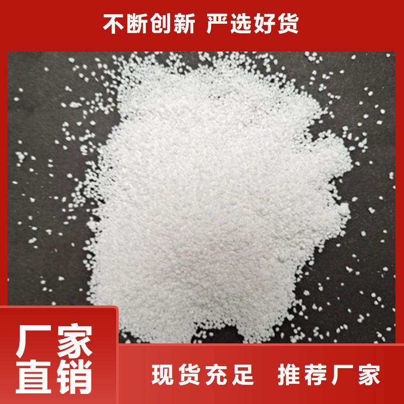 液面覆盖球视频-液面覆盖球(明阳)覆盖地域安徽省池州市东至|石台|铜陵|亳州|合肥|宣城|阜阳|宿州|安庆