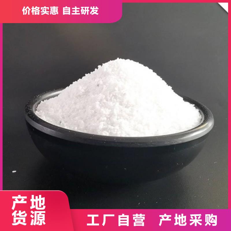 除氟濾料石英砂省心又省錢