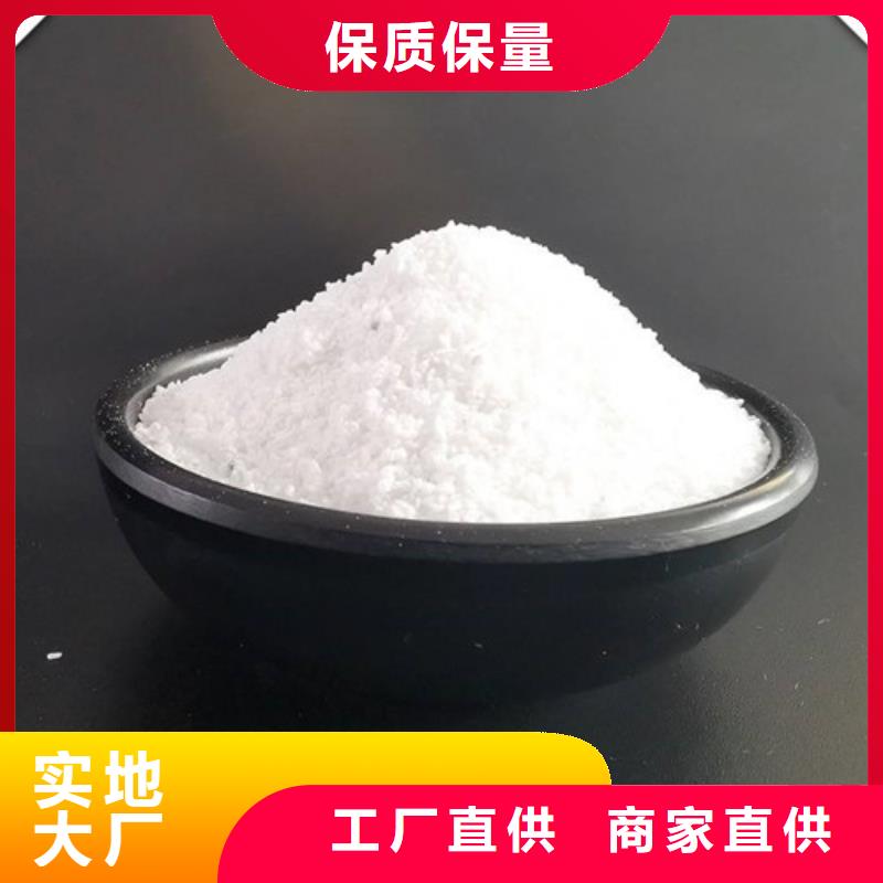 除氟濾料柱狀活性炭品質(zhì)可靠