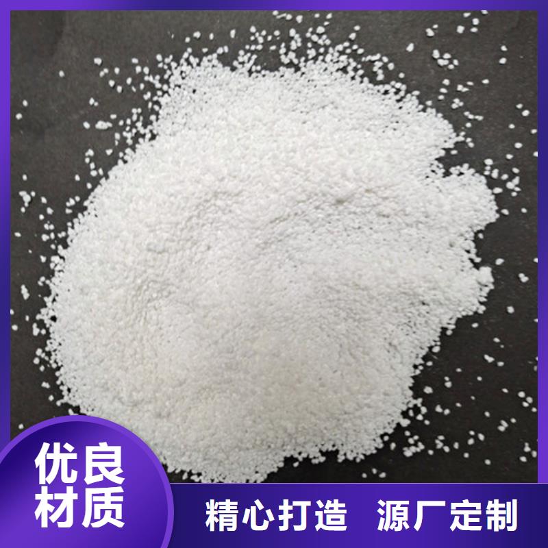 除氟濾料無煙煤濾料工廠采購