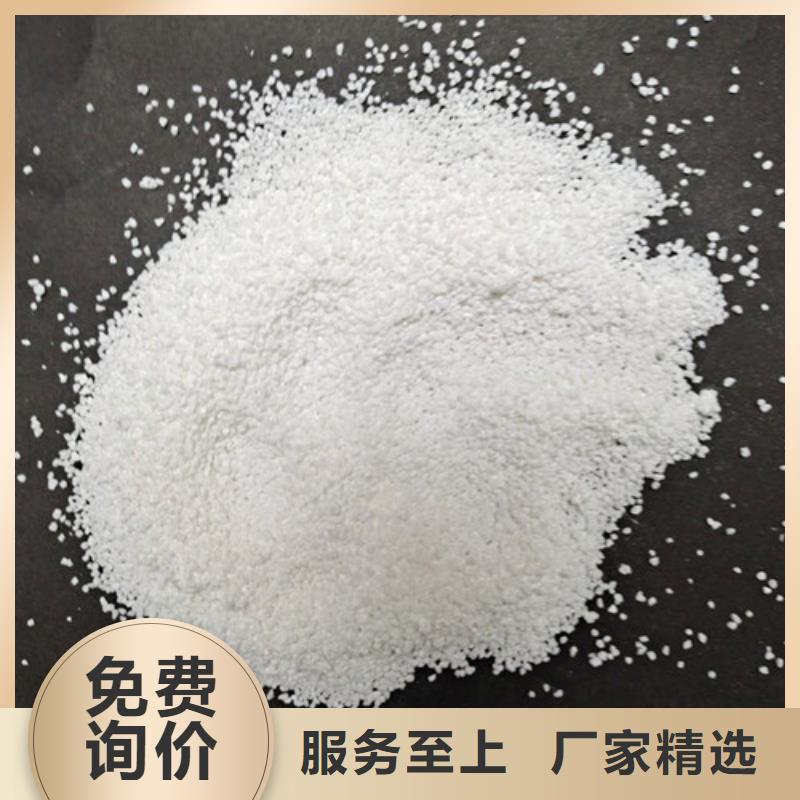 液面覆盖球视频-液面覆盖球(明阳)覆盖地域安徽省池州市东至|石台|铜陵|亳州|合肥|宣城|阜阳|宿州|安庆