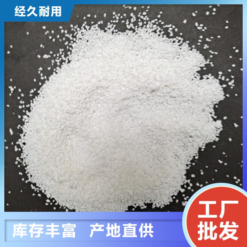 除氟濾料用途及范圍