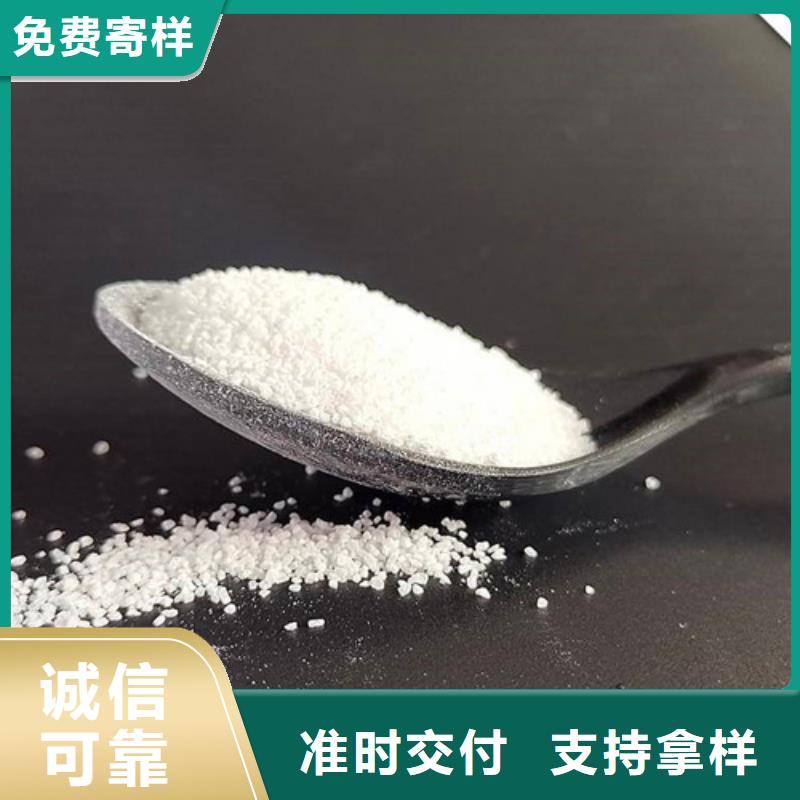 【除氟濾料氨氮去除劑品牌大廠家】