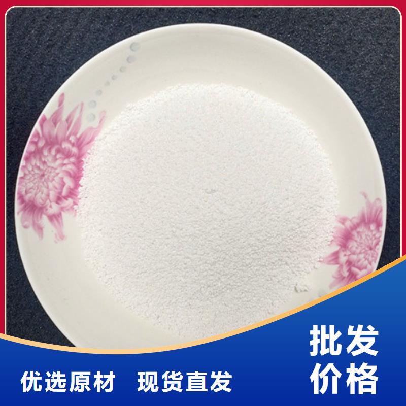 【除氟濾料氨氮去除劑品牌大廠家】