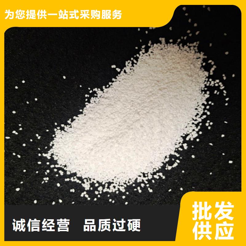 碳基磷灰石物化反應解析