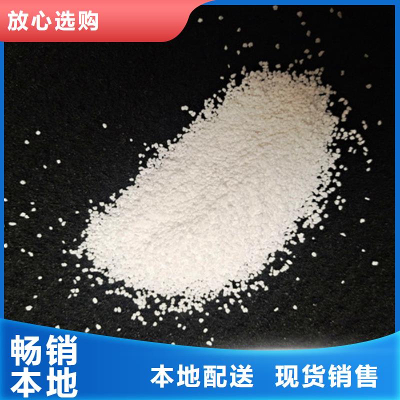 【除氟濾料】【椰殼粉末活性炭】一站式供應(yīng)廠家