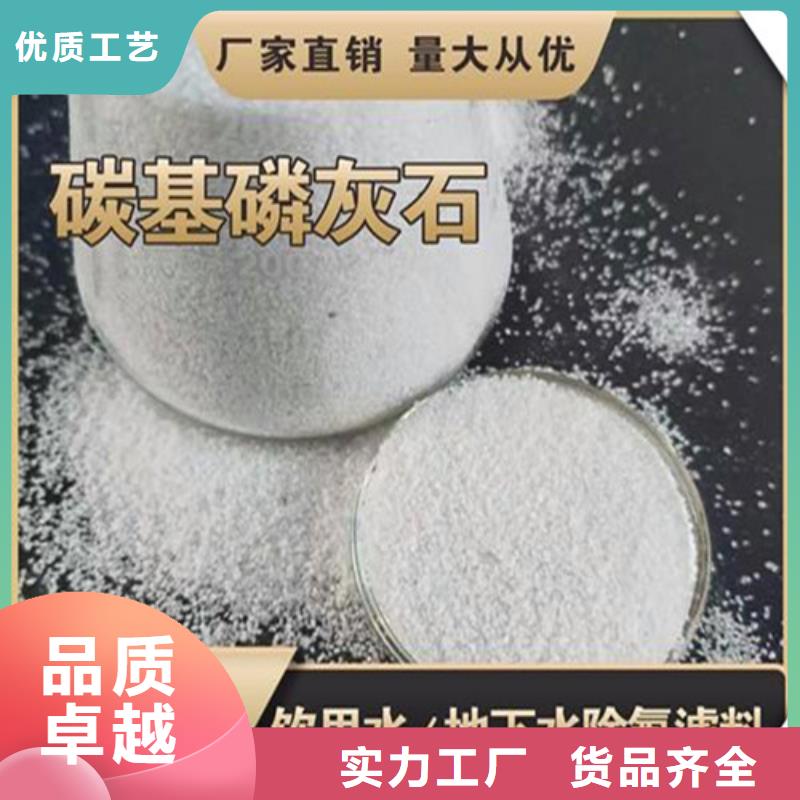除氟濾料火山巖濾料實體廠家大量現(xiàn)貨