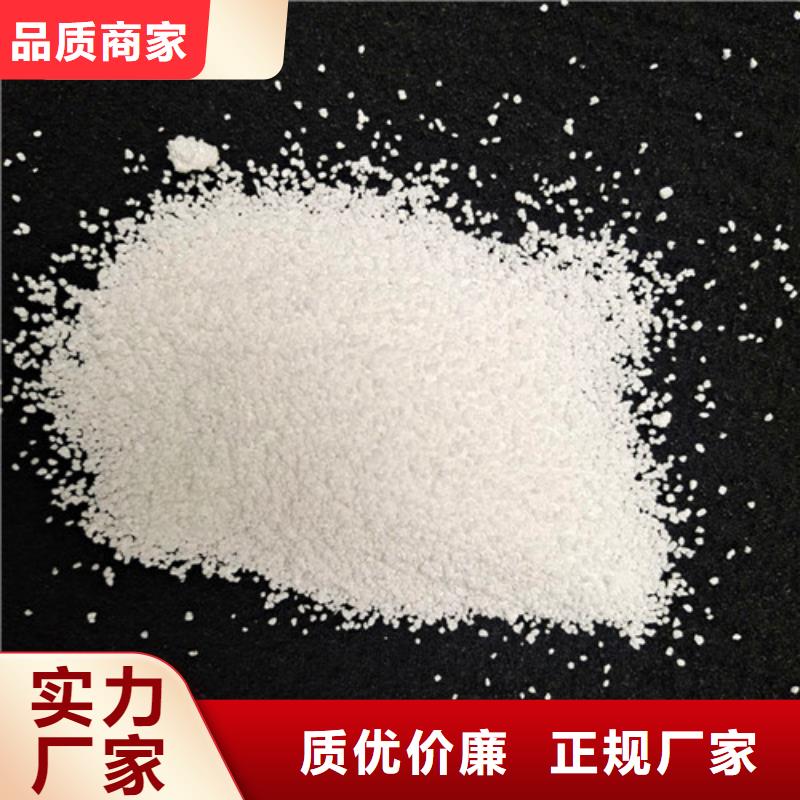 除氟濾料石英砂省心又省錢