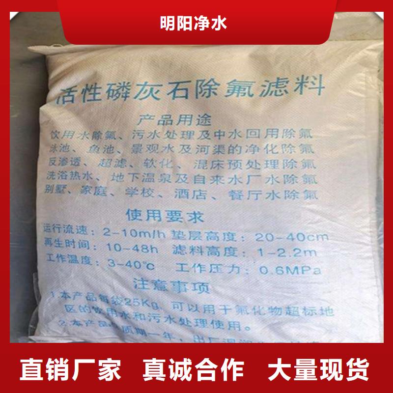 液面覆盖球视频-液面覆盖球(明阳)覆盖地域安徽省池州市东至|石台|铜陵|亳州|合肥|宣城|阜阳|宿州|安庆