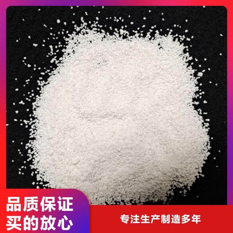 碳基磷灰石物化反應解析