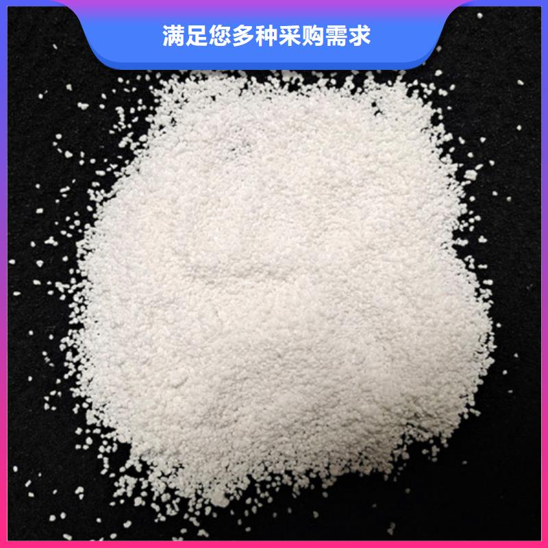 除氟濾料錳砂廠家工藝先進