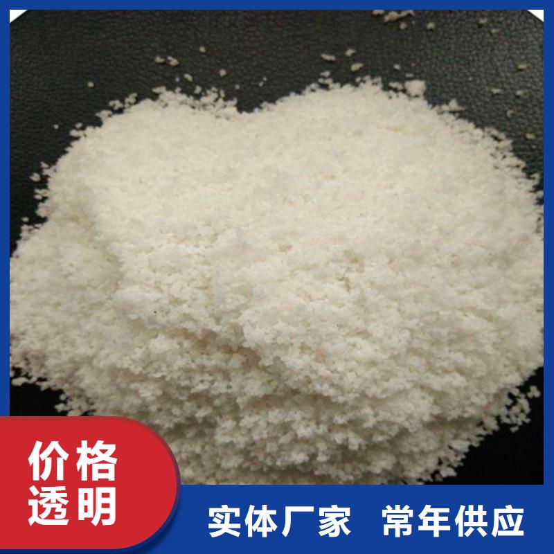 除氟濾料火山巖濾料實體廠家大量現(xiàn)貨