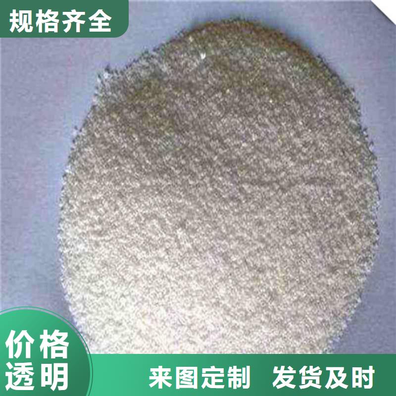 除氟濾料火山巖濾料實體廠家大量現(xiàn)貨