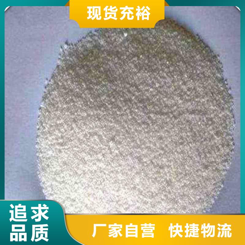 液面覆盖球视频-液面覆盖球-明阳净水(萍乡市分公司)服务区域莲花|上栗|景德镇|九江|南昌|宜春