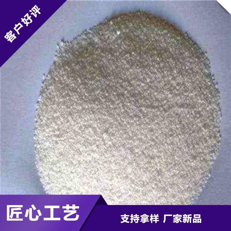 液面覆盖球视频-液面覆盖球(明阳)覆盖地域安徽省池州市东至|石台|铜陵|亳州|合肥|宣城|阜阳|宿州|安庆