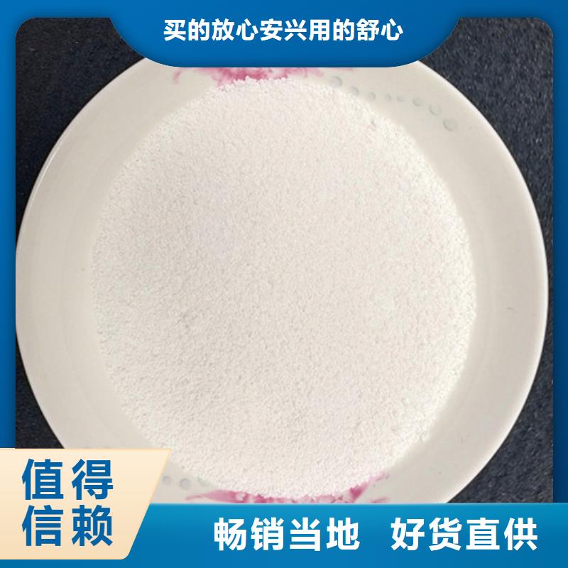 【除氟濾料】【椰殼粉末活性炭】一站式供應(yīng)廠家