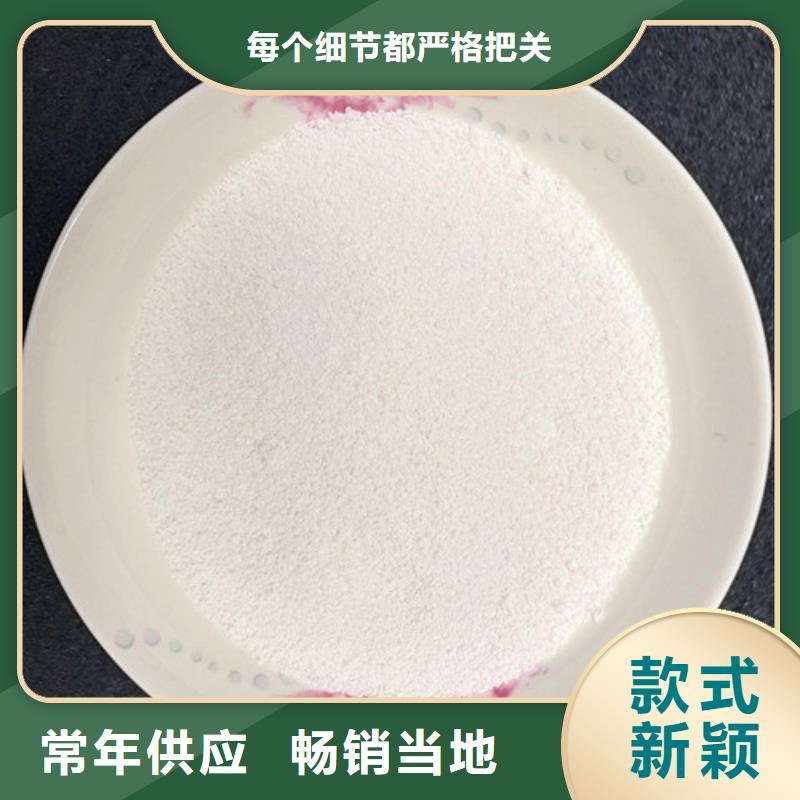 液面覆盖球视频-液面覆盖球(明阳)覆盖地域安徽省池州市东至|石台|铜陵|亳州|合肥|宣城|阜阳|宿州|安庆